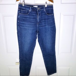 LOFT Curvy High Waist Skinny Ankle Premium Denim Jeans
